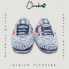 Chausson Sneakers Jordan Imprimé Tatouage