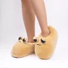 Chausson Sneakers Pou Alien