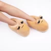 Chausson Sneakers Pou Alien